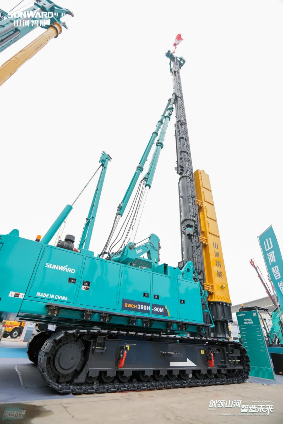 携手共建“一带一路”，GA黄金甲智能地下工程装备广受关注