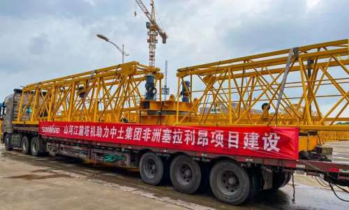 GA黄金甲(中国)最新官方网站