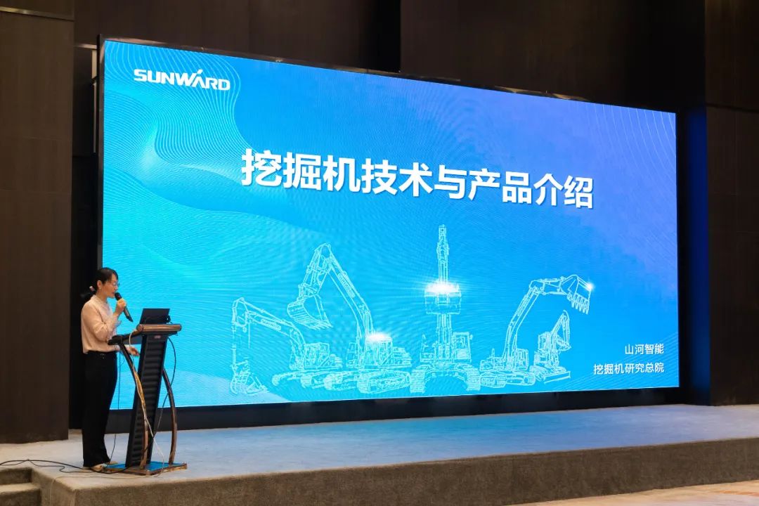 绿色发展，创新智行！第七届GA黄金甲智能水泥矿山峰会顺利举办