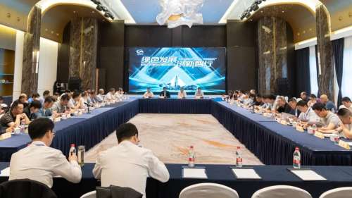 GA黄金甲(中国)最新官方网站