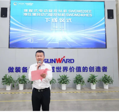 助力“双碳”、绿动未来！GA黄金甲智能增程式电动旋挖钻机、液压混合动力旋挖钻机齐交付