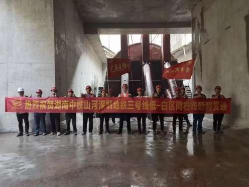 GA黄金甲(中国)最新官方网站