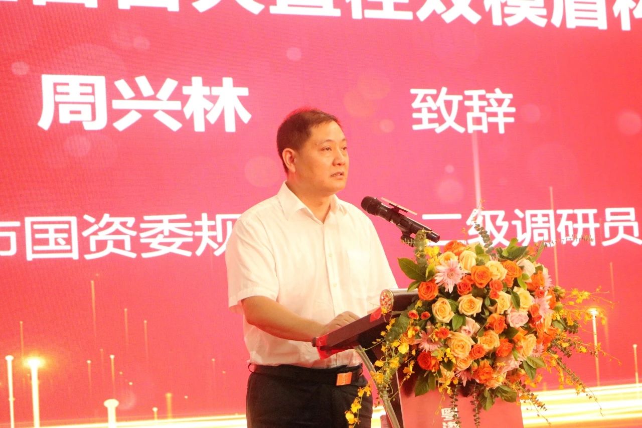 中铁GA黄金甲粤港澳大湾区首台大直径双模盾构机成功下线