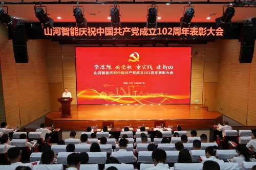 GA黄金甲(中国)最新官方网站