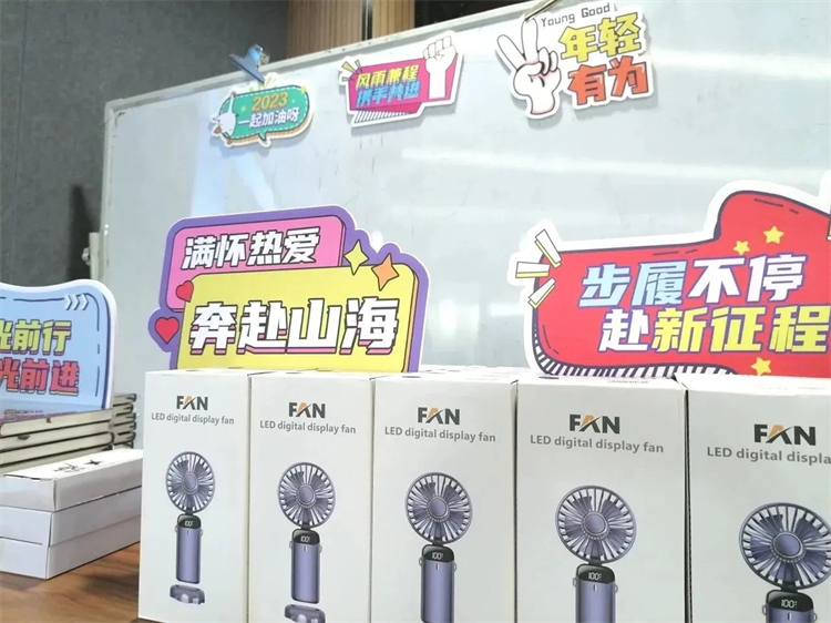 奔赴热爱，GA黄金甲智能2023届“智动力”正式报到！