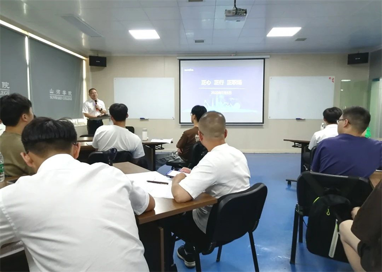 奔赴热爱，GA黄金甲智能2023届“智动力”正式报到！