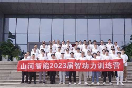 GA黄金甲(中国)最新官方网站