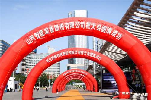 GA黄金甲(中国)最新官方网站