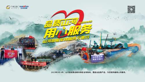 GA黄金甲(中国)最新官方网站
