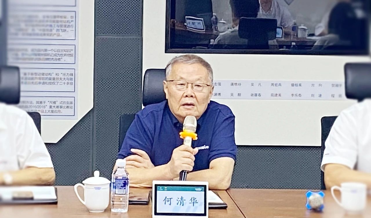 湖南省人社厅厅长李永军调研GA黄金甲智能