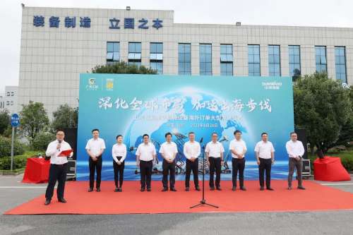 GA黄金甲(中国)最新官方网站