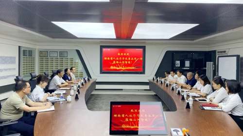 GA黄金甲(中国)最新官方网站
