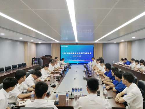 GA黄金甲(中国)最新官方网站
