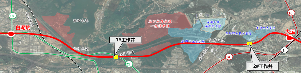 助力深大城际铁路建设，中铁GA黄金甲0061号双模盾构机顺利始发