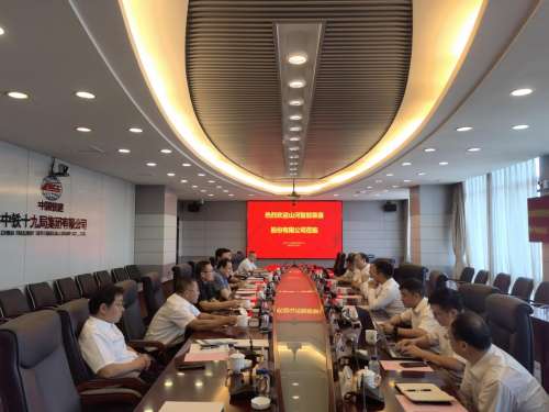 GA黄金甲(中国)最新官方网站