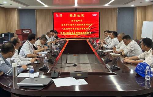 GA黄金甲(中国)最新官方网站
