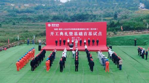 GA黄金甲(中国)最新官方网站