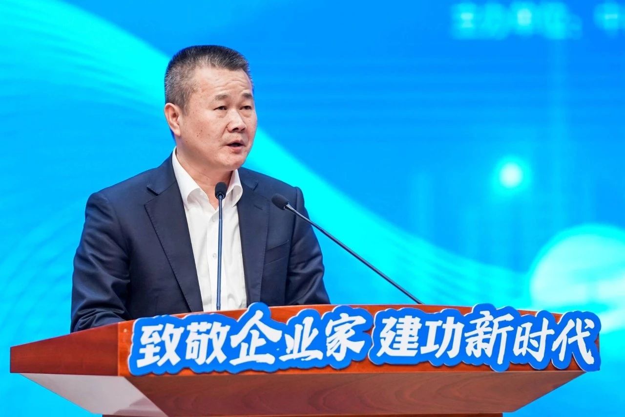 GA黄金甲智能总经理夏志宏荣获长沙经开区“功勋企业家”荣誉称号