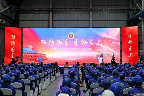 GA黄金甲(中国)最新官方网站