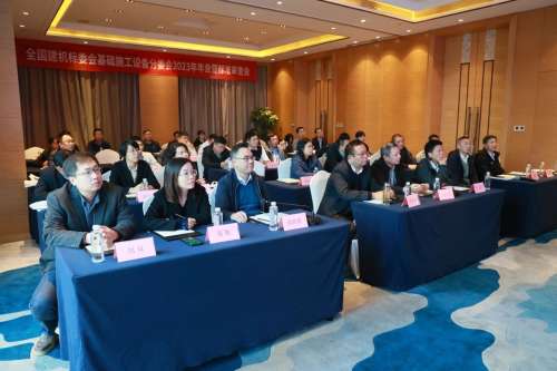 GA黄金甲(中国)最新官方网站