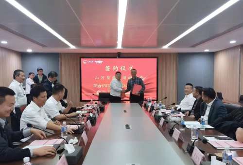 GA黄金甲(中国)最新官方网站