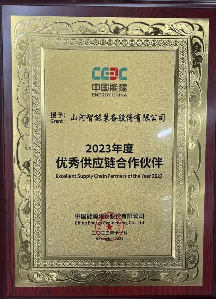 GA黄金甲(中国)最新官方网站