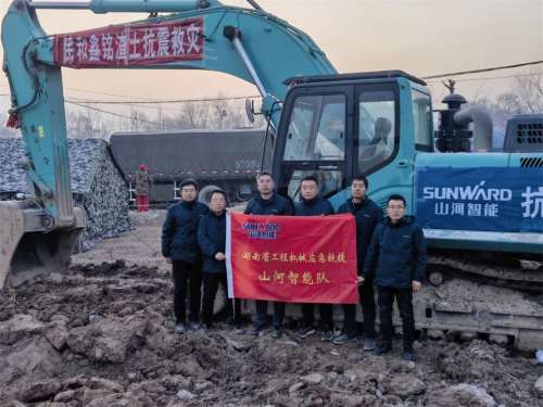 GA黄金甲(中国)最新官方网站