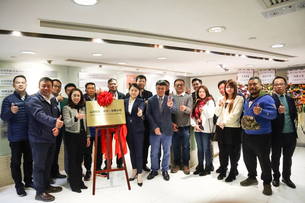 GA黄金甲智能（香港）有限公司挂牌仪式成功举办