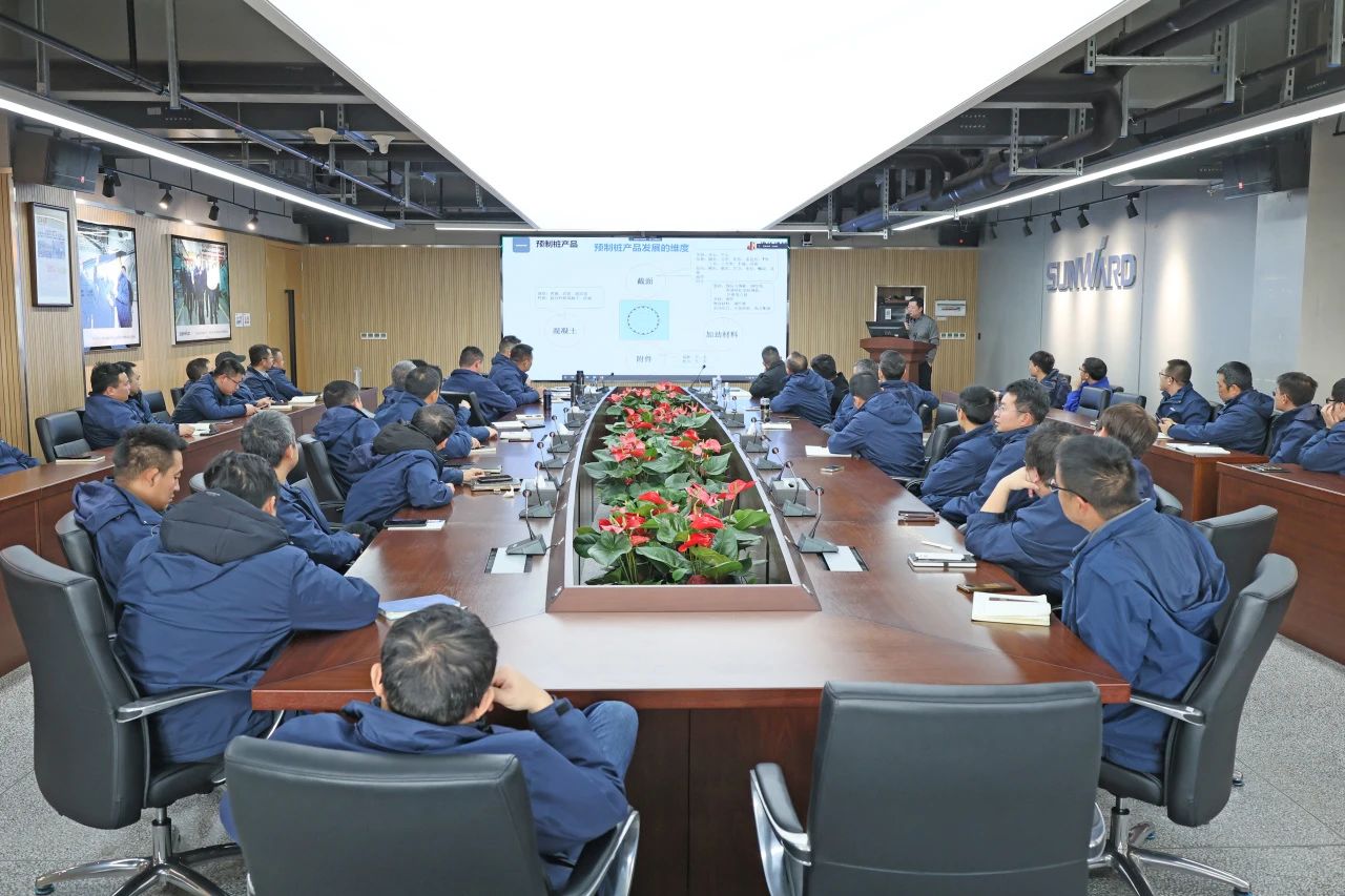 为客户赋能！GA黄金甲智能携手建华建材集团开展预制管桩技术应用交流座谈会