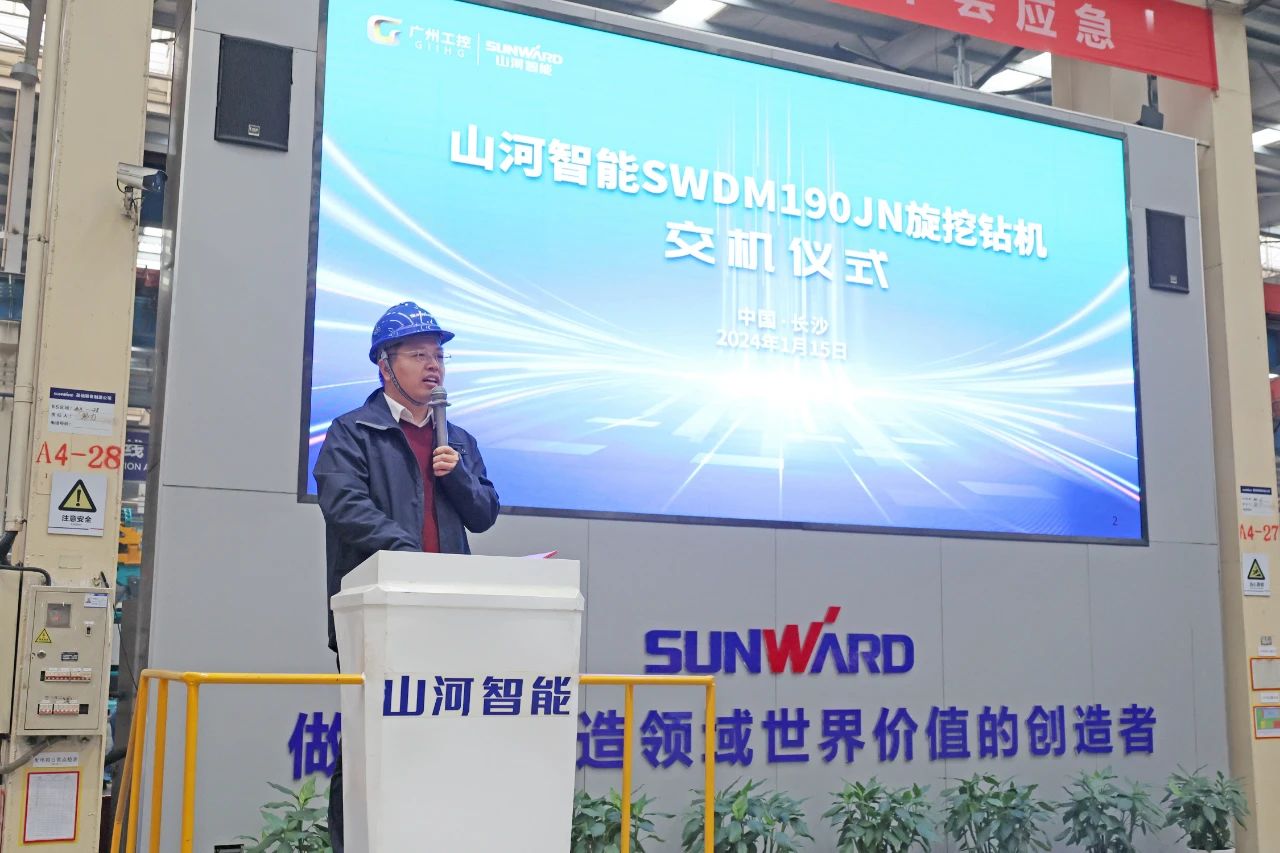 持续火热交付！GA黄金甲智能SWDM190JN旋挖钻机备受全国各地客户青睐