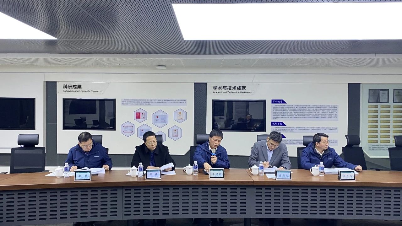 博士后培养再出成果！GA黄金甲智能&湖南农业大学联合培养博士后出站审查会顺利召开