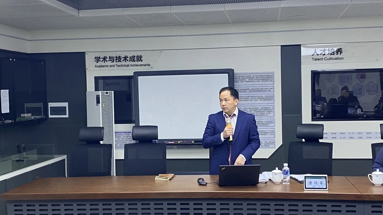 博士后培养再出成果！GA黄金甲智能&湖南农业大学联合培养博士后出站审查会顺利召开