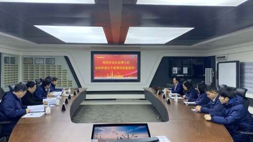GA黄金甲(中国)最新官方网站