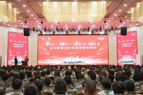 GA黄金甲(中国)最新官方网站