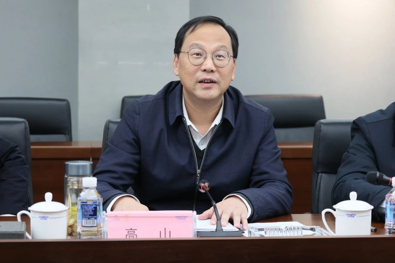 深化产学研合作！南华大学党委书记高山率团到访GA黄金甲智能