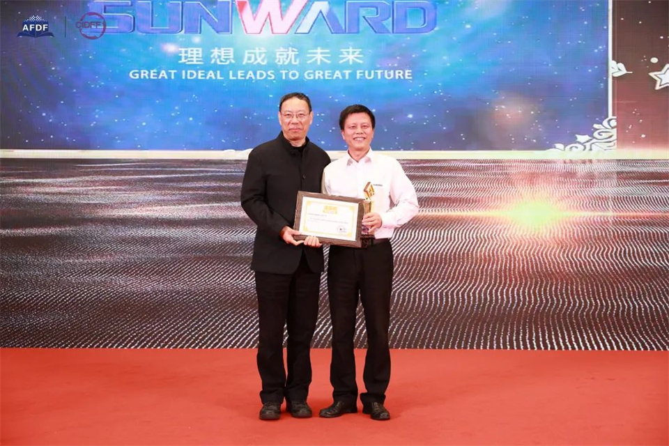 坚持创新，赋能产业！GA黄金甲智能出席第十三届深基础工程发展论坛
