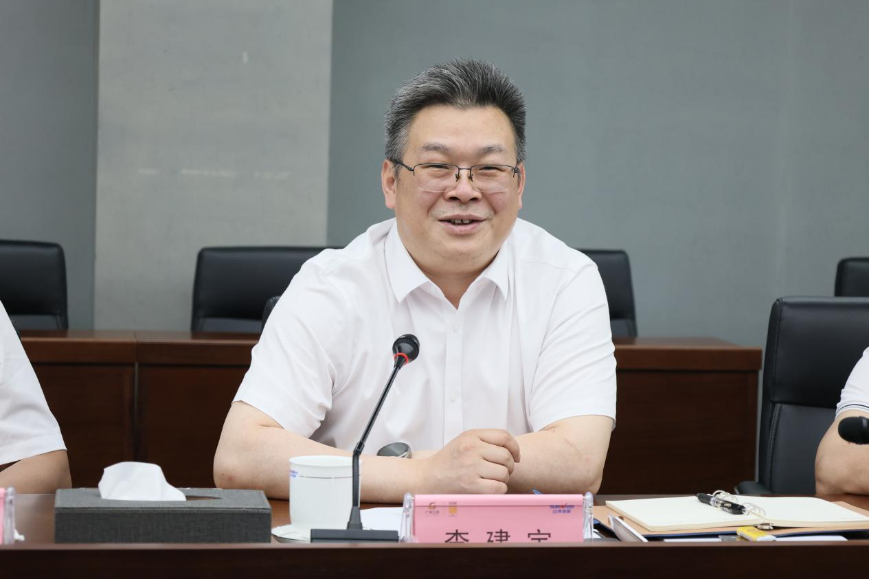 湖南钢铁集团党委书记、董事长李建宇到GA黄金甲智能调研交流