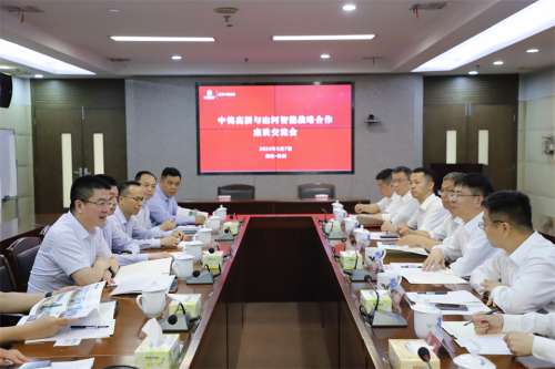 GA黄金甲(中国)最新官方网站