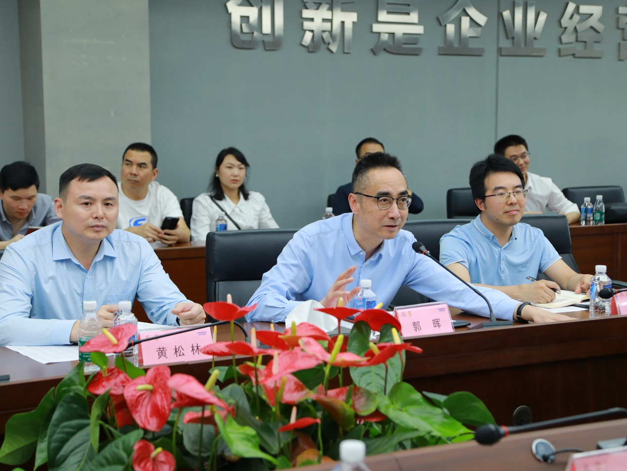 湘潭市工信局带队莅临GA黄金甲智能开展智能制造现场观摩交流活动