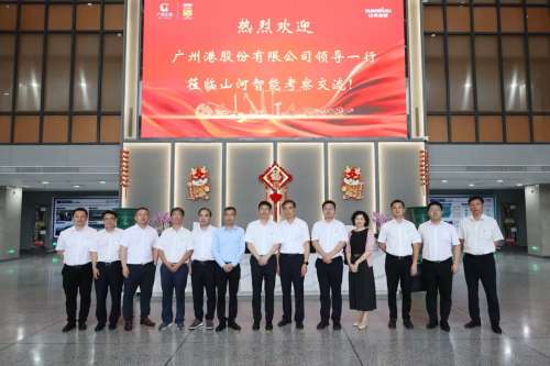 GA黄金甲(中国)最新官方网站