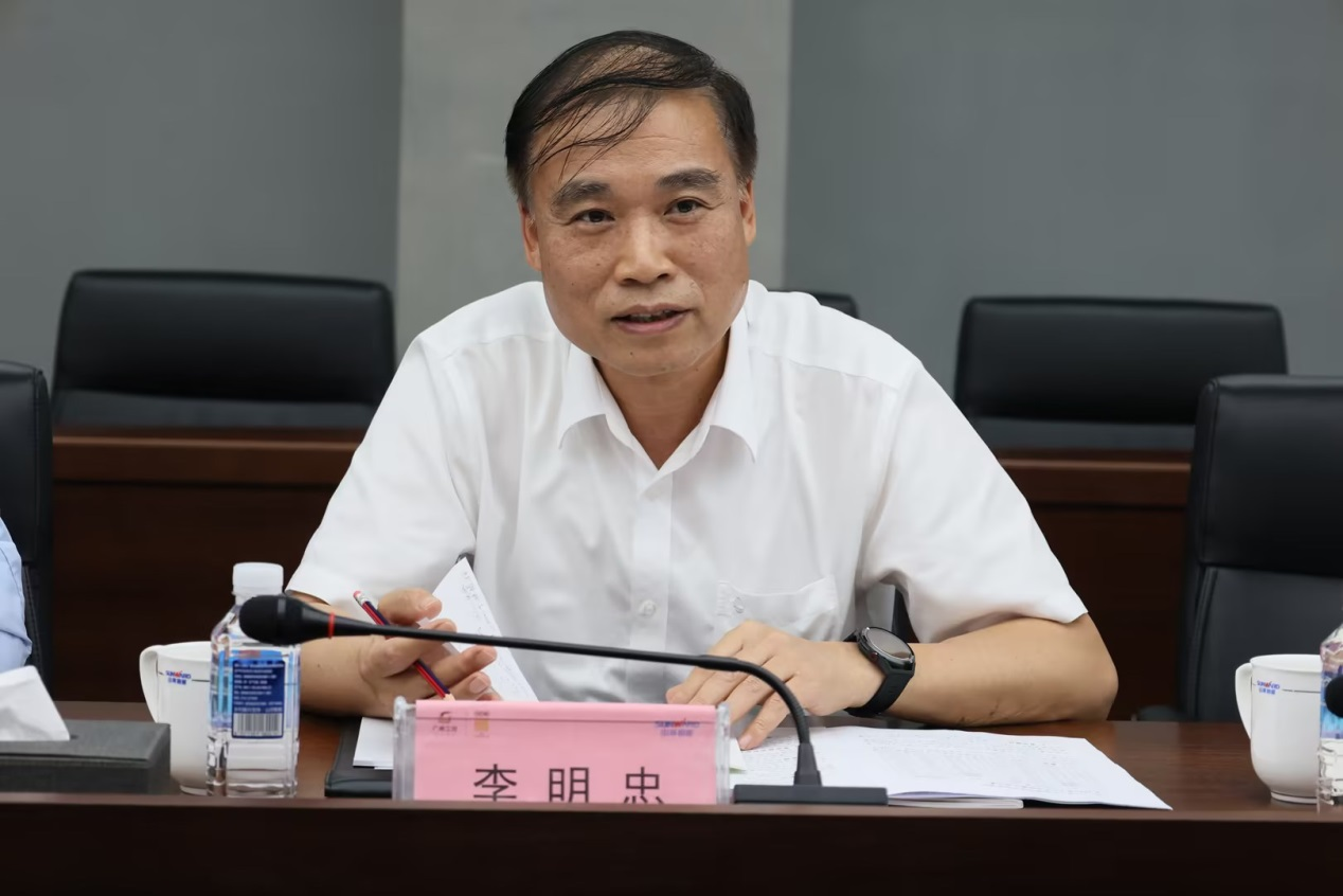 深化交流合作！广州港李明忠副总经理率队莅临GA黄金甲智能考察交流！