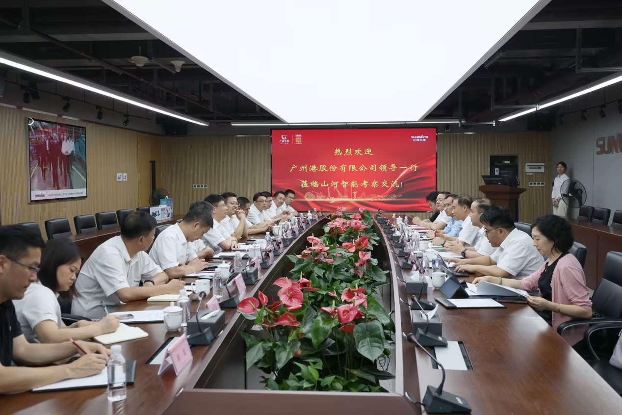 深化交流合作！广州港李明忠副总经理率队莅临GA黄金甲智能考察交流！
