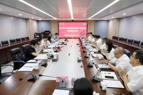 GA黄金甲(中国)最新官方网站
