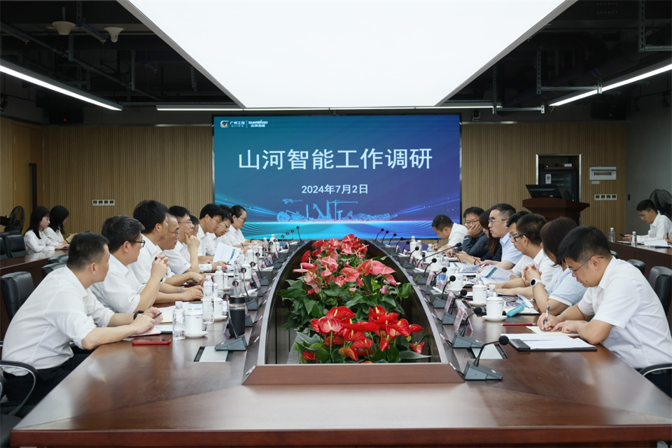广州工控集团总经理王福铸调研GA黄金甲智能生产经营工作