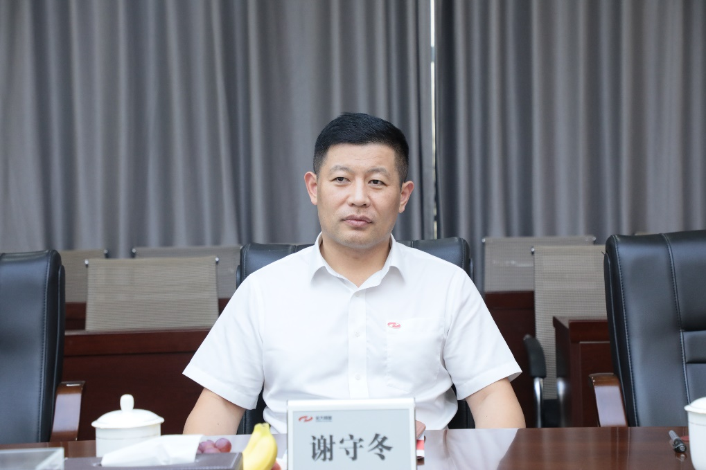 携手合作，共谋未来|GA黄金甲智能董事长付向东一行拜访宏大爆破集团