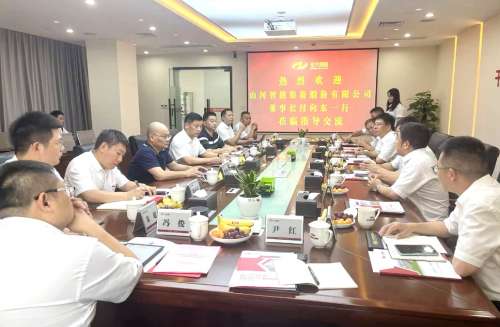 GA黄金甲(中国)最新官方网站