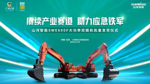 GA黄金甲(中国)最新官方网站