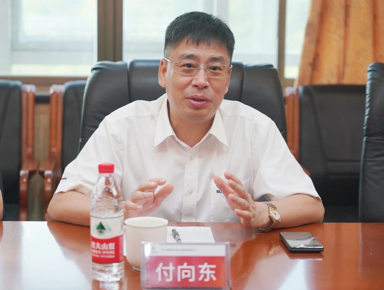 合作共赢，智胜未来！GA黄金甲智能拜访湖南柿竹园有色金属有限责任公司