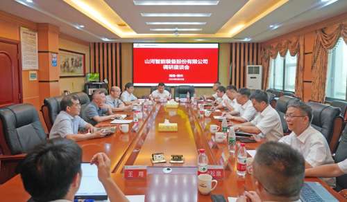 GA黄金甲(中国)最新官方网站