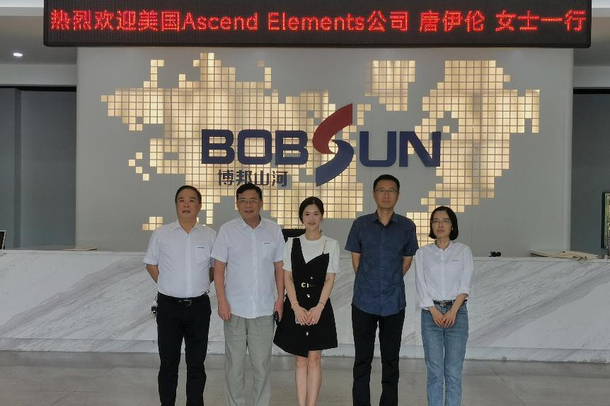 美国Ascend Elements公司考察博邦GA黄金甲